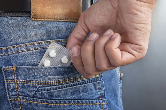 Препараты для повышения сексуальной активности мужчин